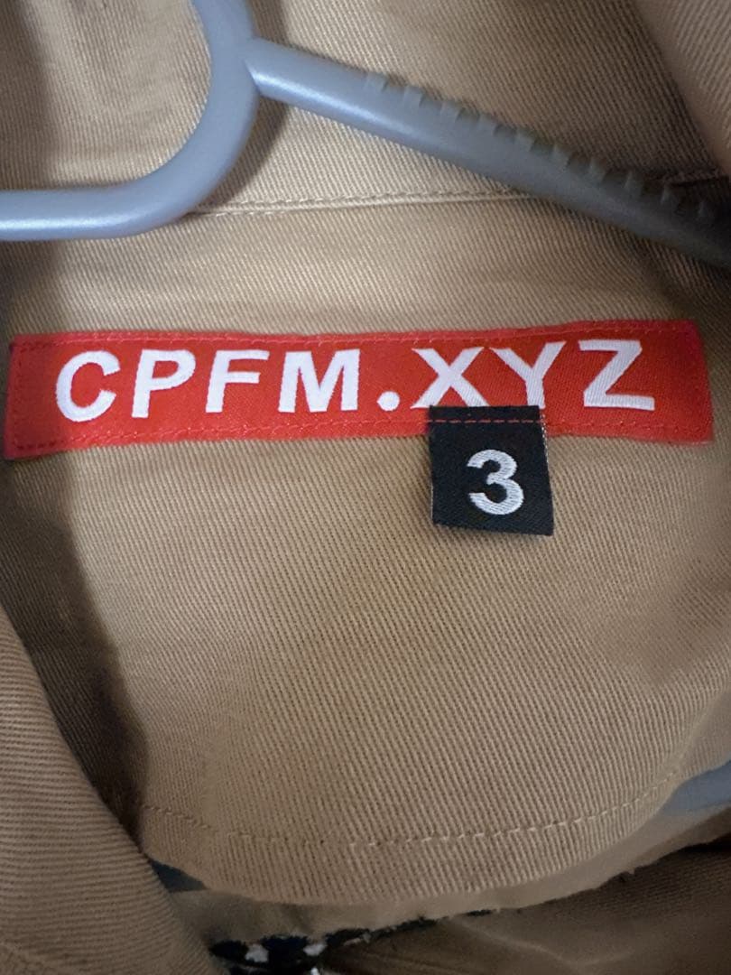 ベージュ 刺繍入り ミリタリージャケット