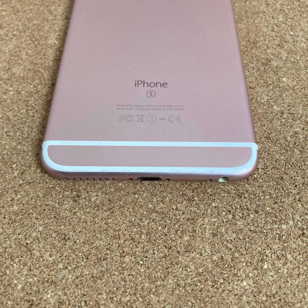 4039 美品☆電池良好☆iPhone6sPlus 128GB SIMフリー☆