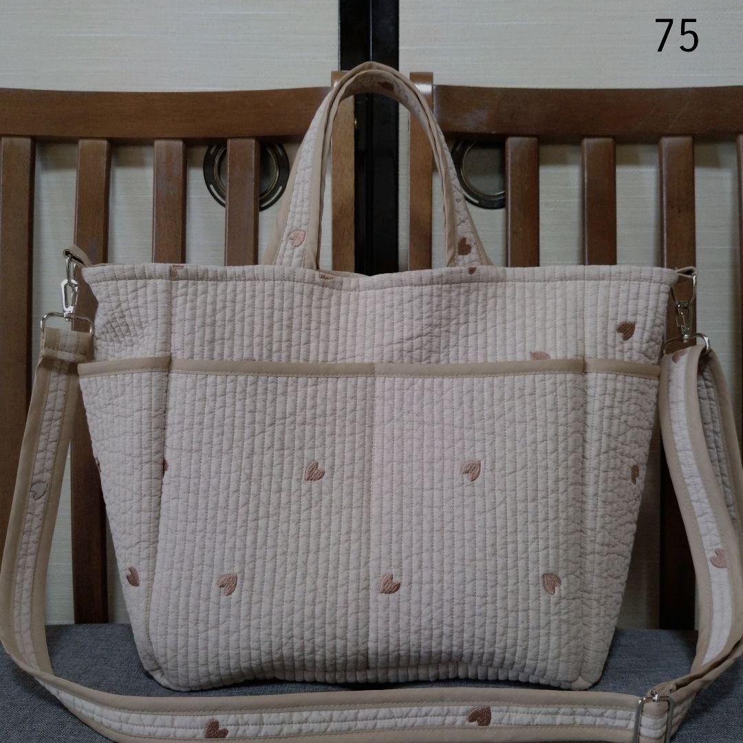 ポケットいっぱいヌビバッグ　ハンドメイド