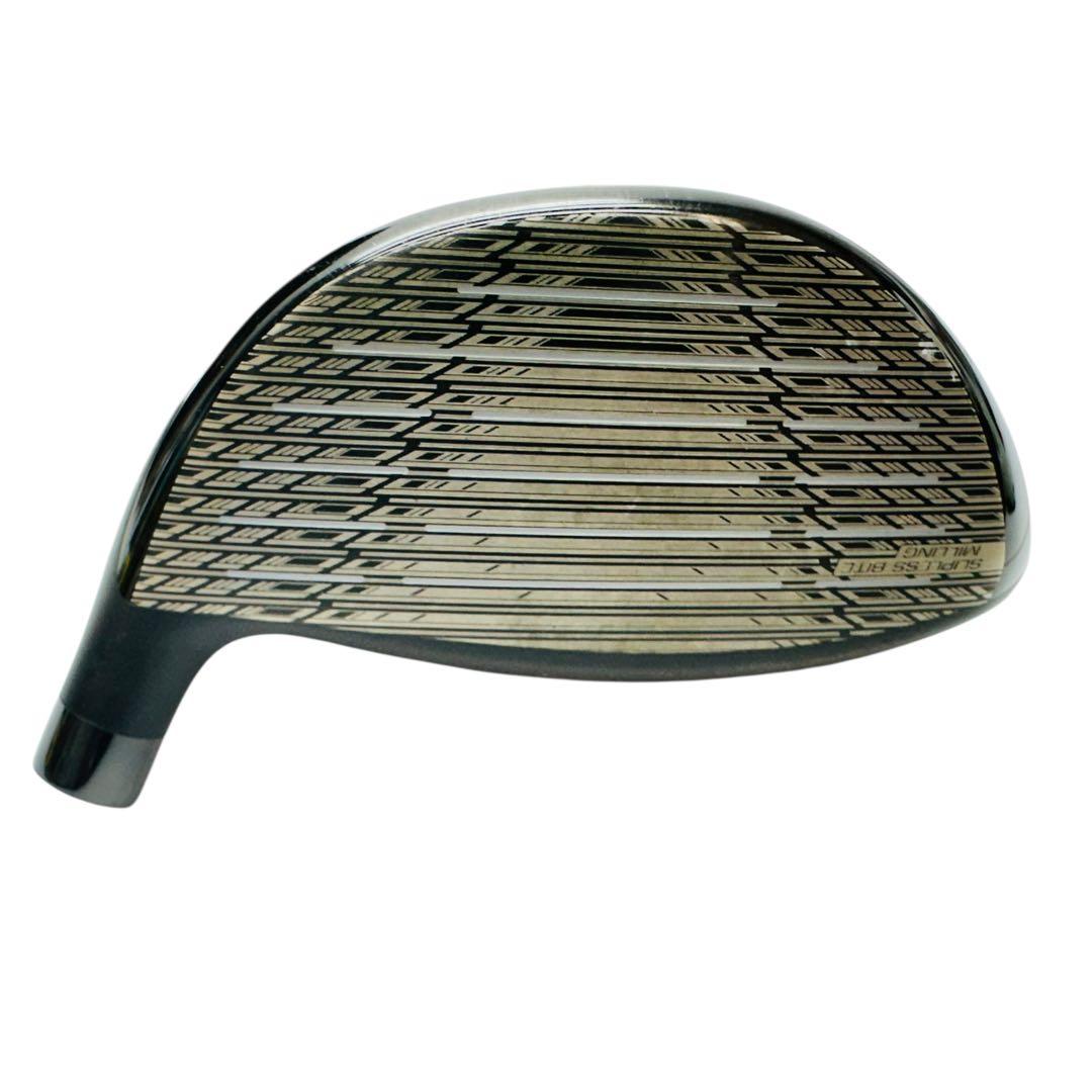 ブリヂストン　ドライバーヘッド　B2