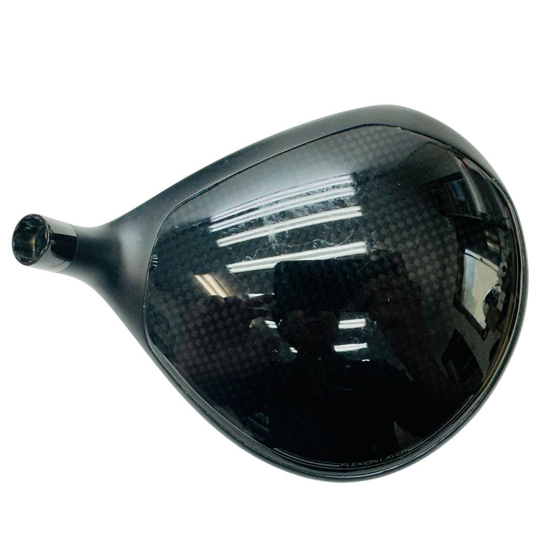 ブリヂストン　ドライバーヘッド　B2