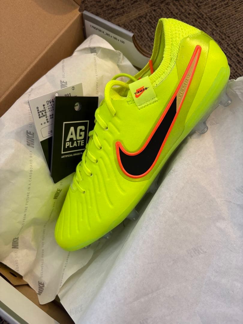 新品　超大特価　ナイキ　ティエンポ　レジェンド10 エリート AG 24.5cm