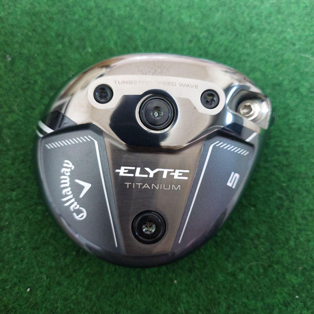 キャロウェイ エリート チタニウム フェアウェイウッド 5W ヘッドのみ