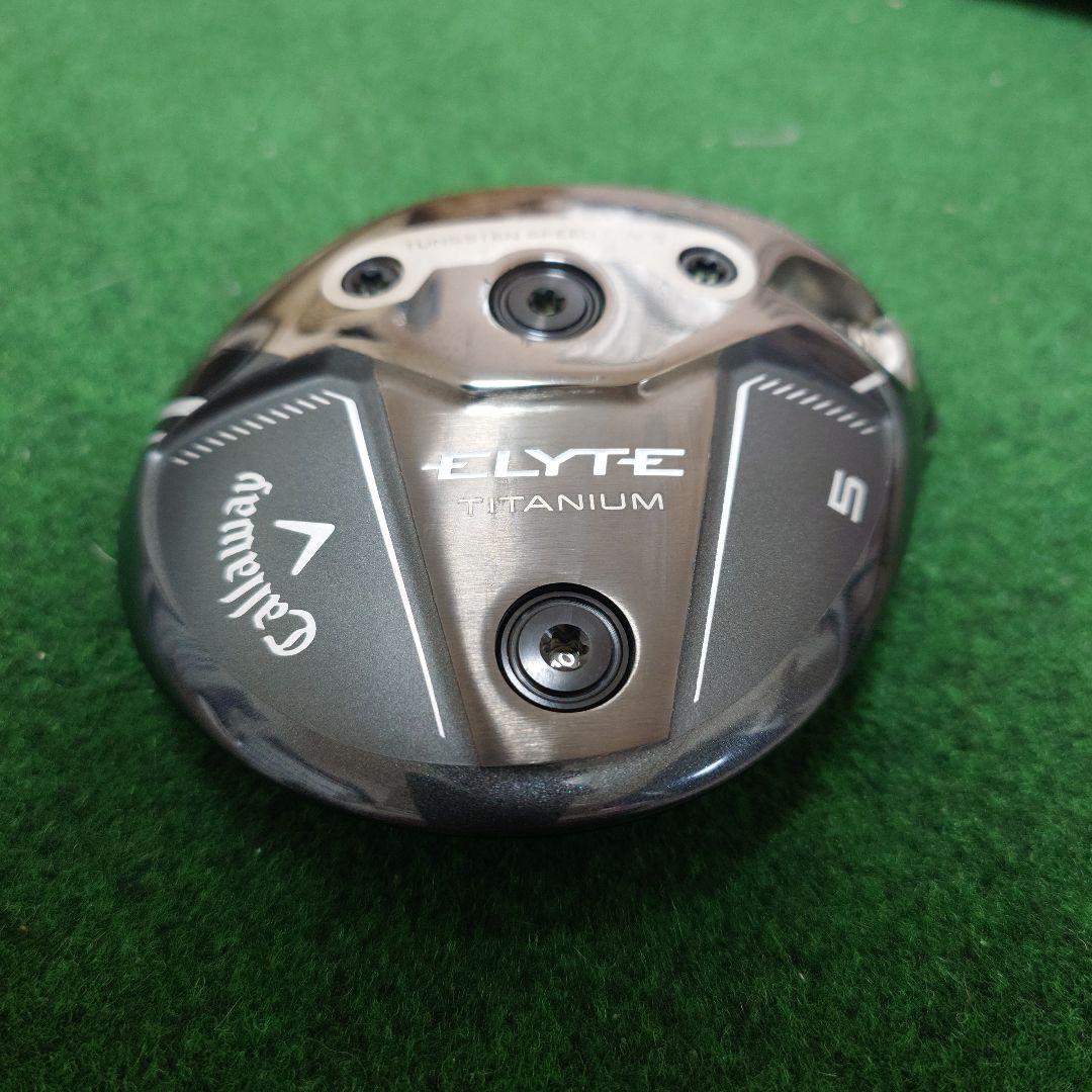 キャロウェイ エリート チタニウム フェアウェイウッド 5W ヘッドのみ