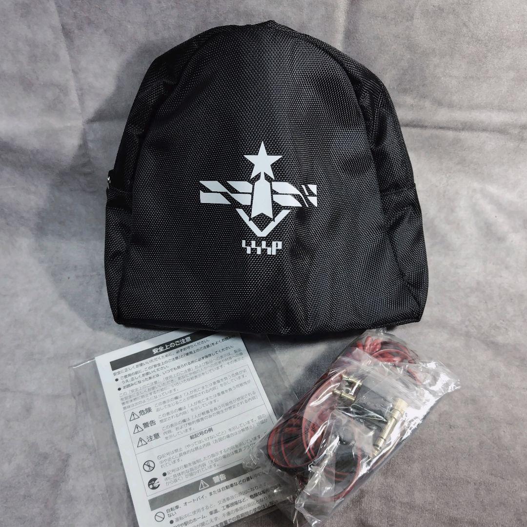 未使用品　Pioneer　ヘッドフォン　SE-MX9　ウルトラマン　コラボ　希少