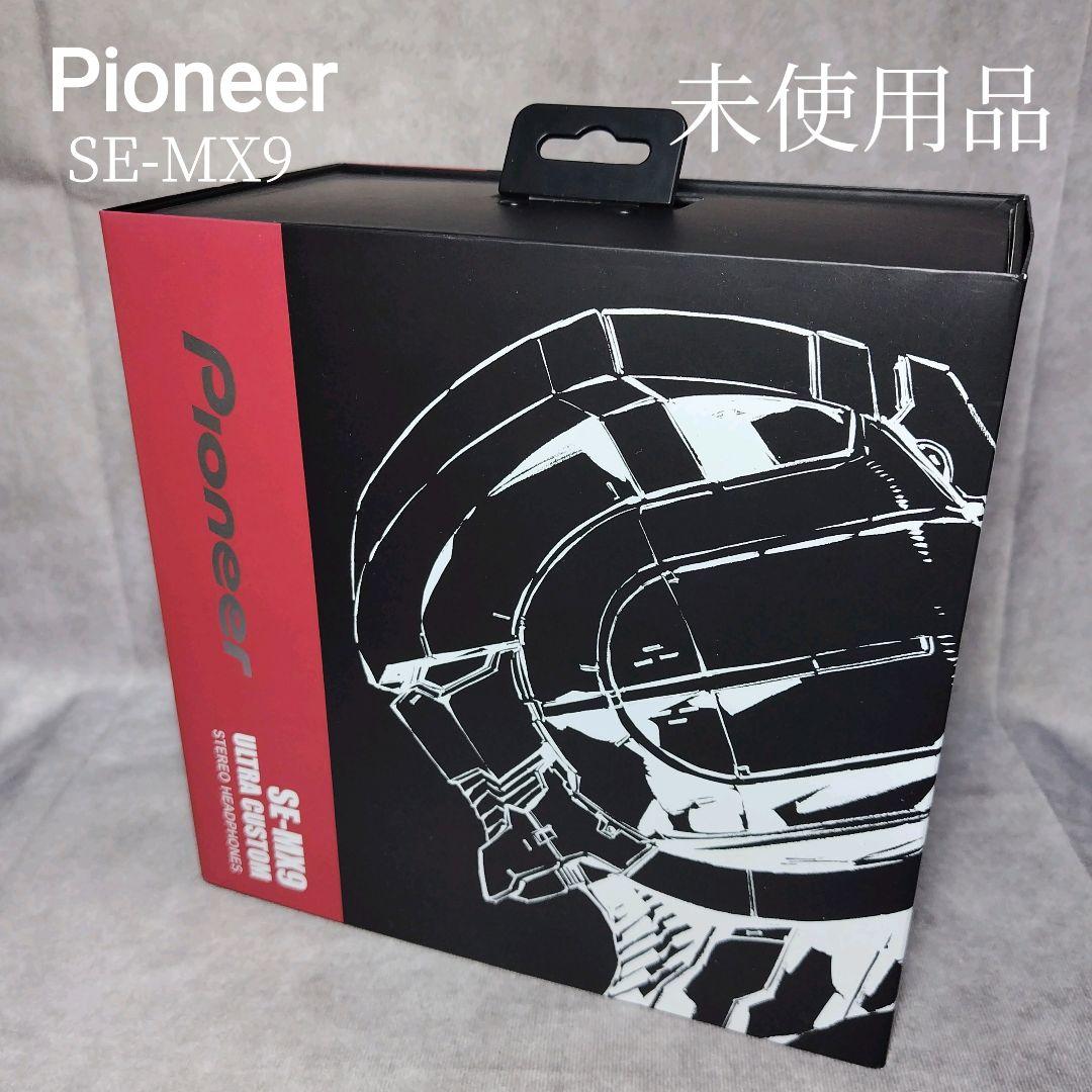 未使用品　Pioneer　ヘッドフォン　SE-MX9　ウルトラマン　コラボ　希少