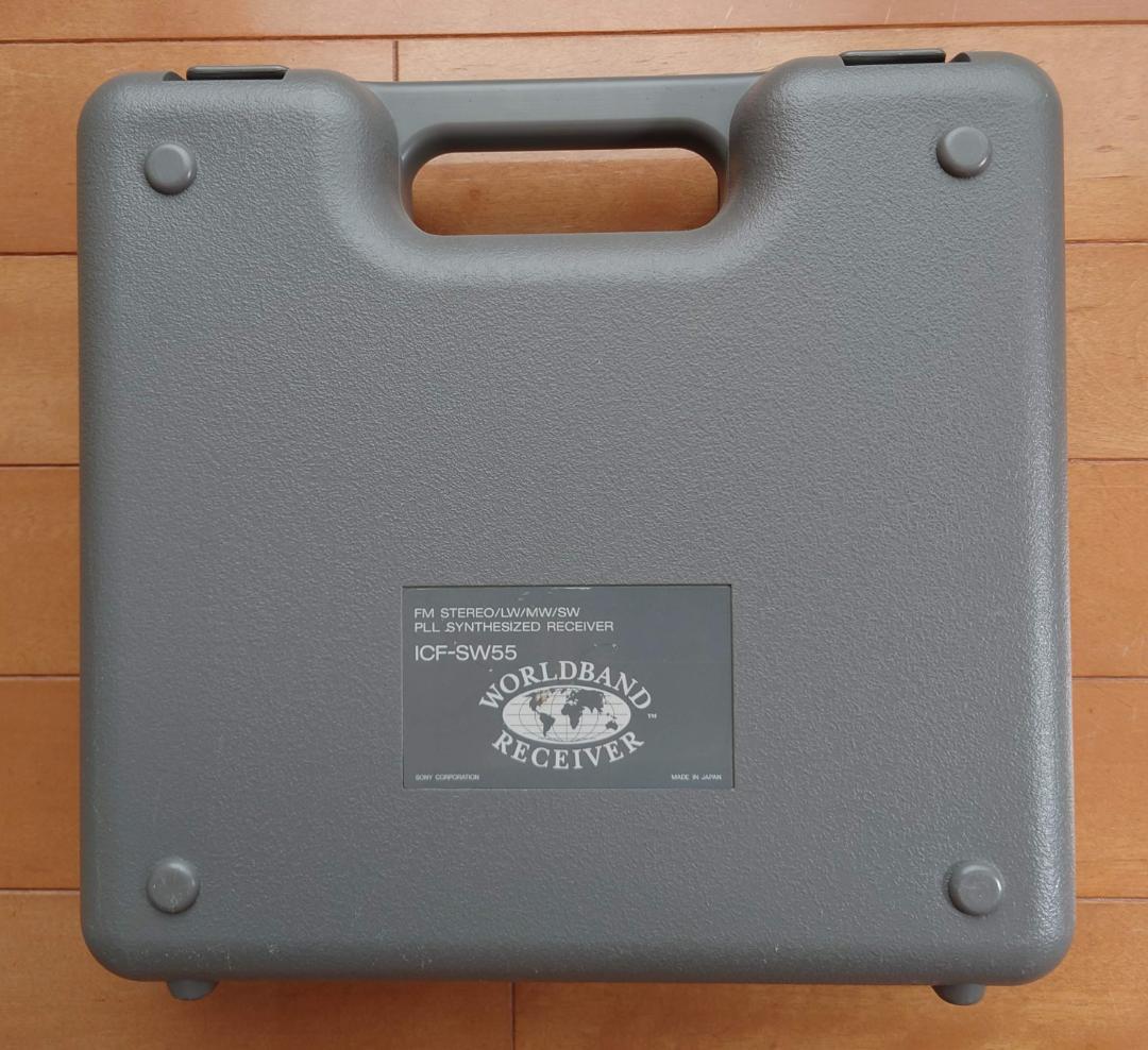 SONY ソニー ICF-SW55 短波ラジオ 音が小さいため要修理　値下げ不可