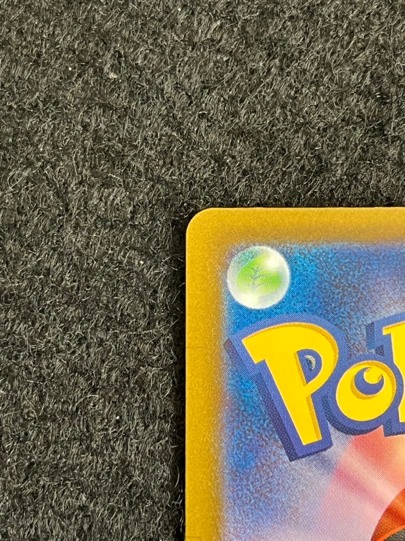 ポケモンカードゲーム メガゲンガー ex SAR メガドリーム