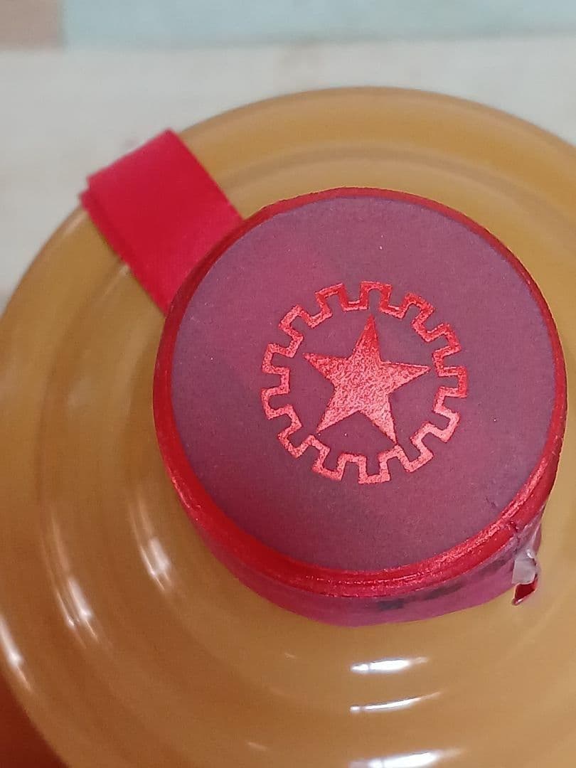 貴州茅台酒 精品 & 礼宾 2本セット 五粮液 白酒 中国酒 moutai