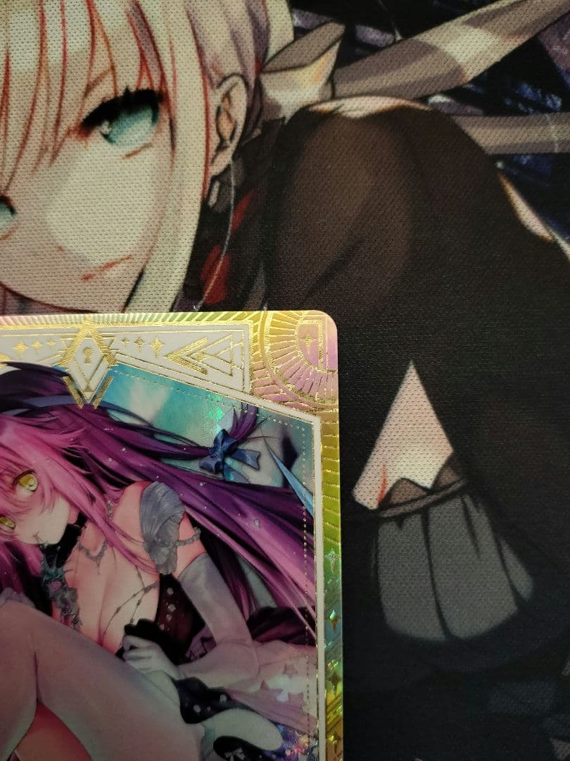 陽*子様 ドリーム・キー　ゆたか sec