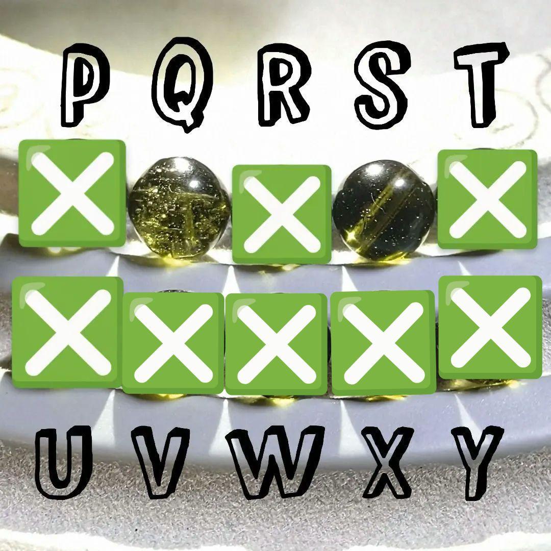 ★(kooo！)おまとめ購入2点！