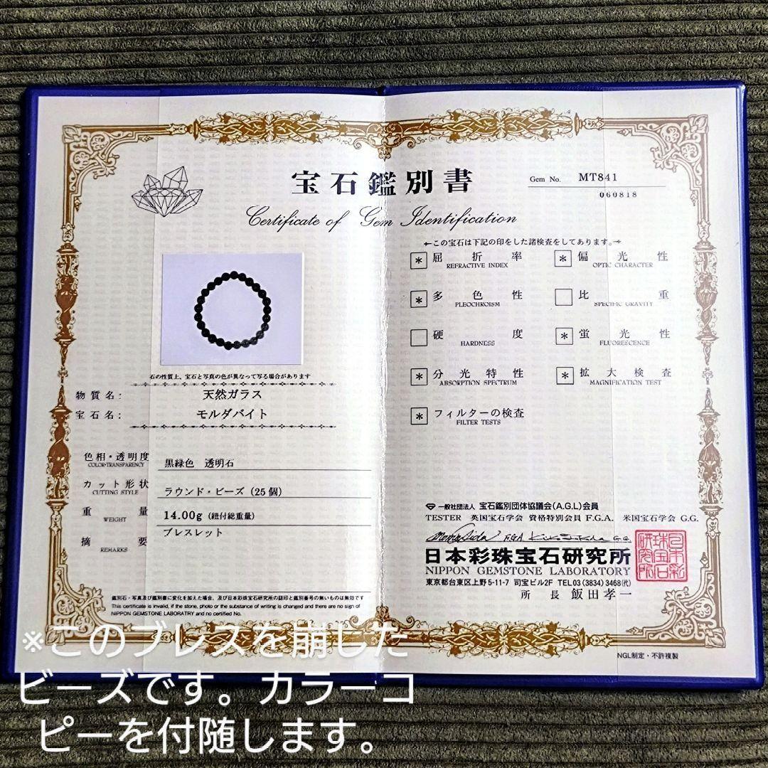 ★(kooo！)おまとめ購入2点！