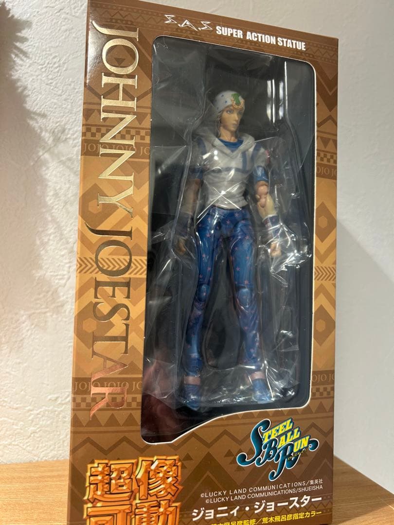 【未開封】ジョジョ超像稼働☆ジョニィ・ジョースター