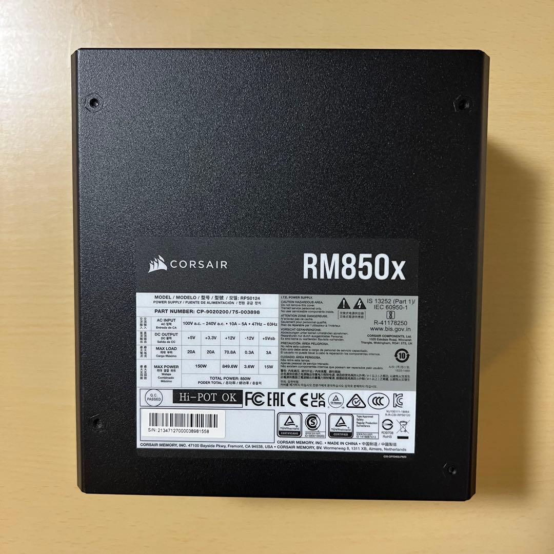 ASUS GT301 ケース & CORSAIR RM850x セット