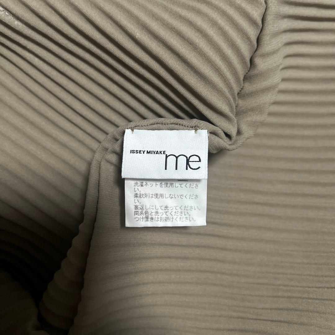 ミーイッセイミヤケ プリーツデザイン長袖トップス
