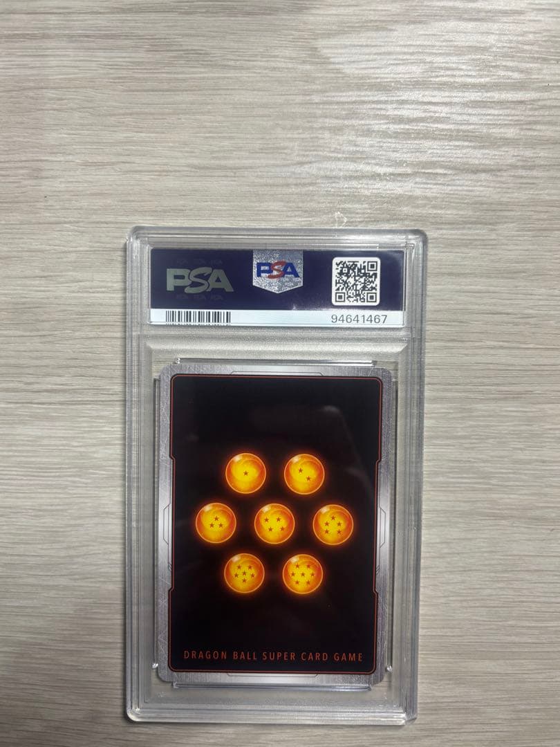 フュージョンワールド　CS孫悟空　PSA10