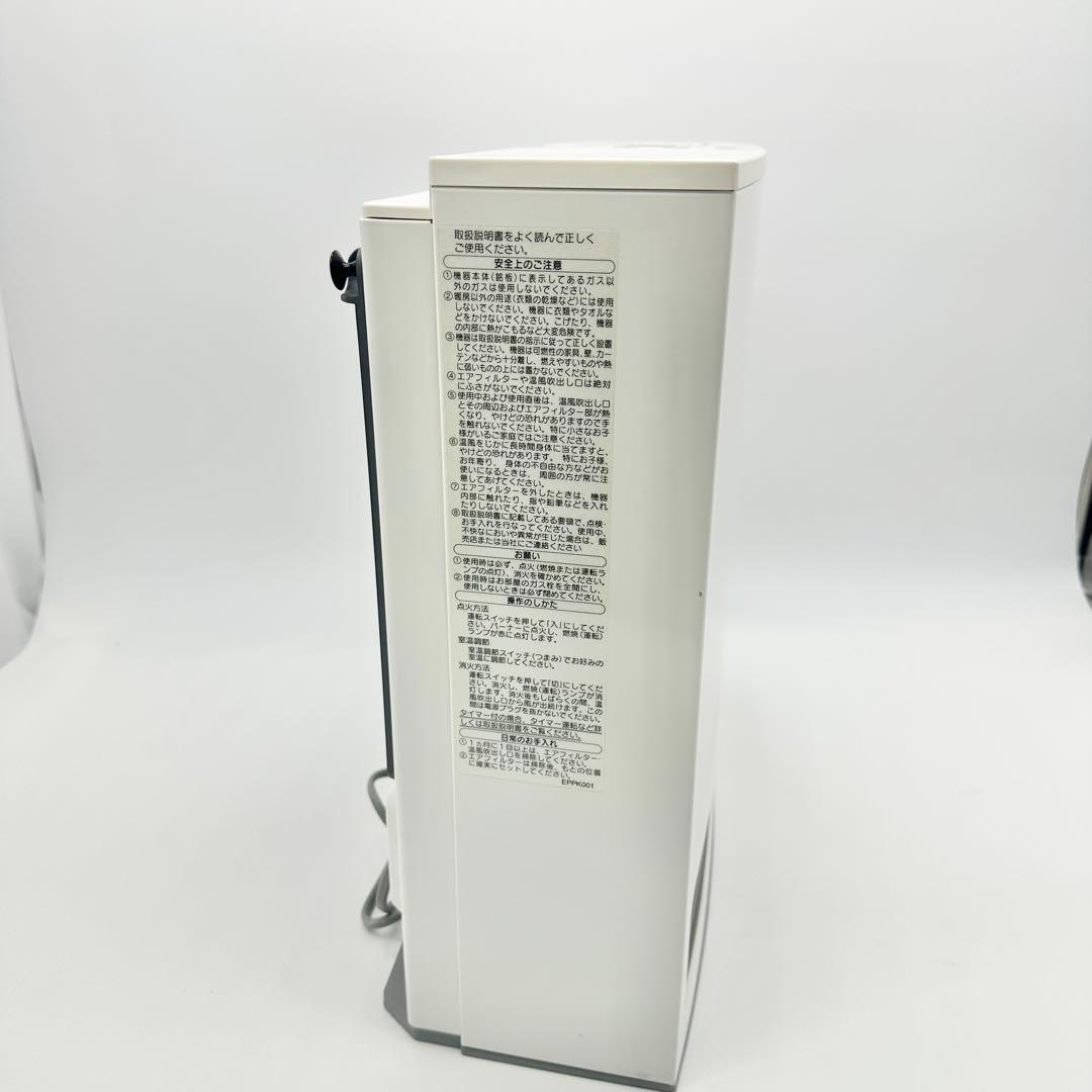 ノーリツ ガスファンヒーター GFH-4006S