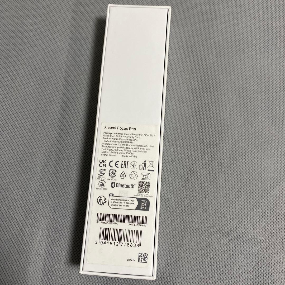 シャオミ(Xiaomi) フォーカスペン
