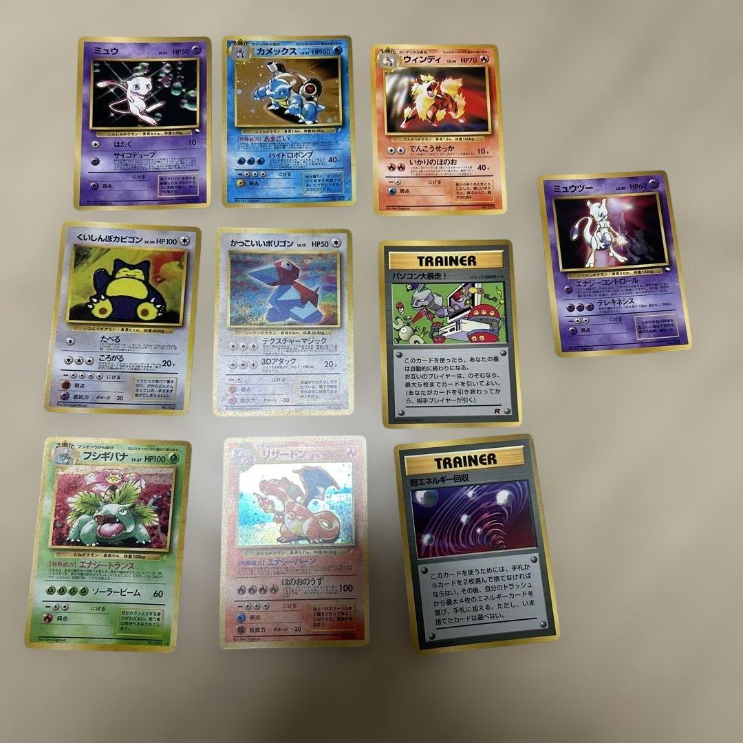 希少！みんなで選んだポケモンソング&ポケモンカード　ポケモン♪ベストコレクション