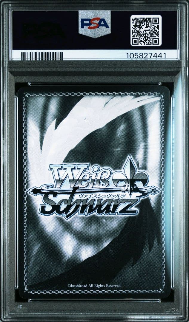 PSA10 ヴァイスシュヴァルツ アズールレーン レーゲンスブルク sp サイン