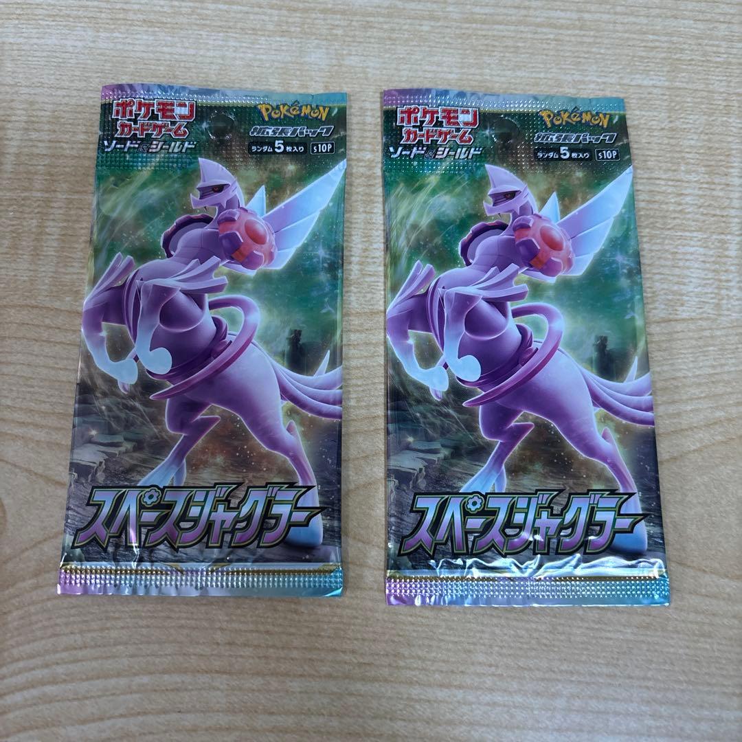 ポケモンカードゲーム バラパックまとめ出品　合計84パック