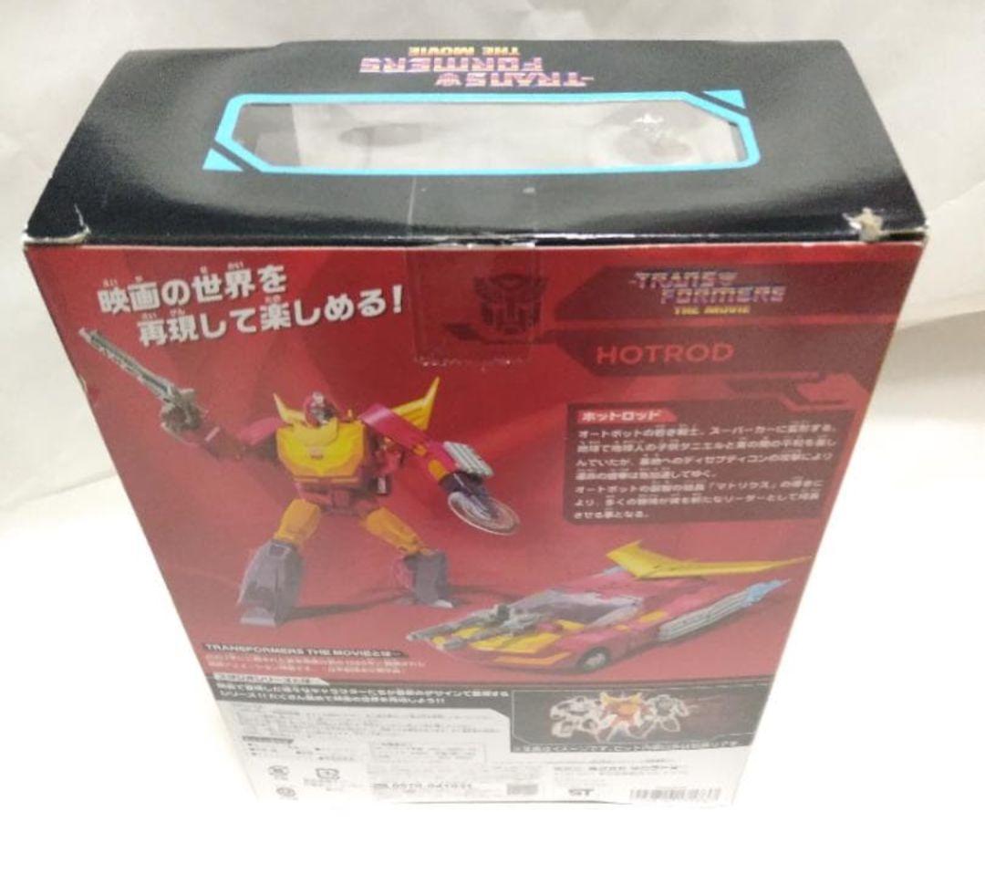 トランスフォーマー スタジオシリーズ ホットロッド ロディマス ss-60
