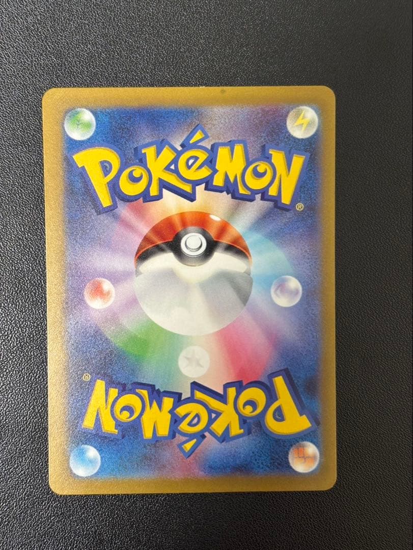 ミモザ SAR SV1V バイオレットex 105/078