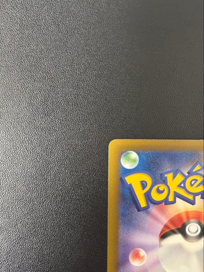 ミモザ SAR SV1V バイオレットex 105/078