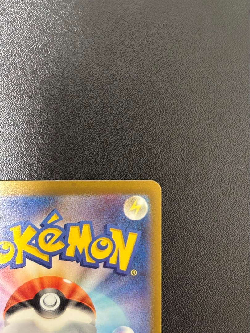 ミモザ SAR SV1V バイオレットex 105/078