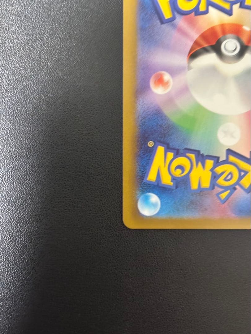 ミモザ SAR SV1V バイオレットex 105/078