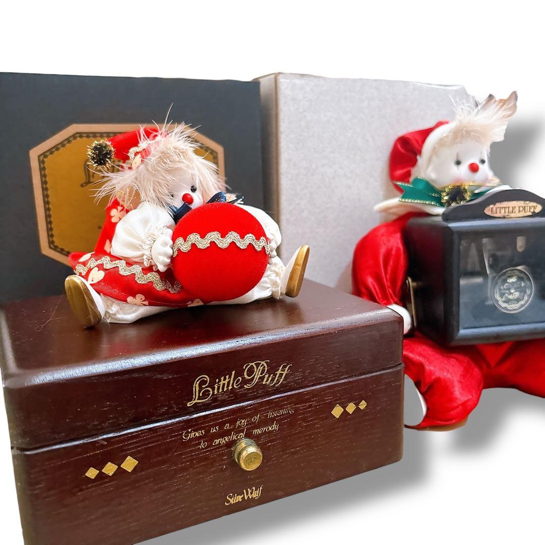 未使用保管品 リトルパフ 長屋産業 ピエロ オルゴール 5点セット 昭和レトロ