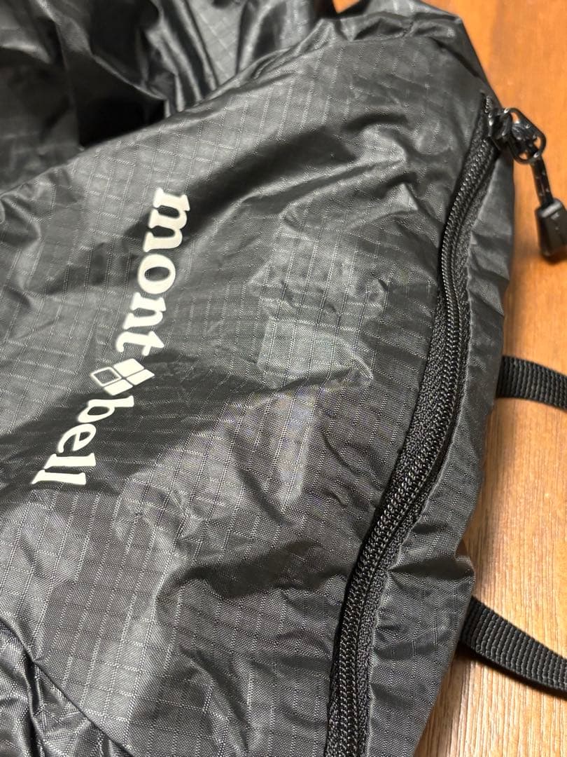 モンベル バーサライトパック 15