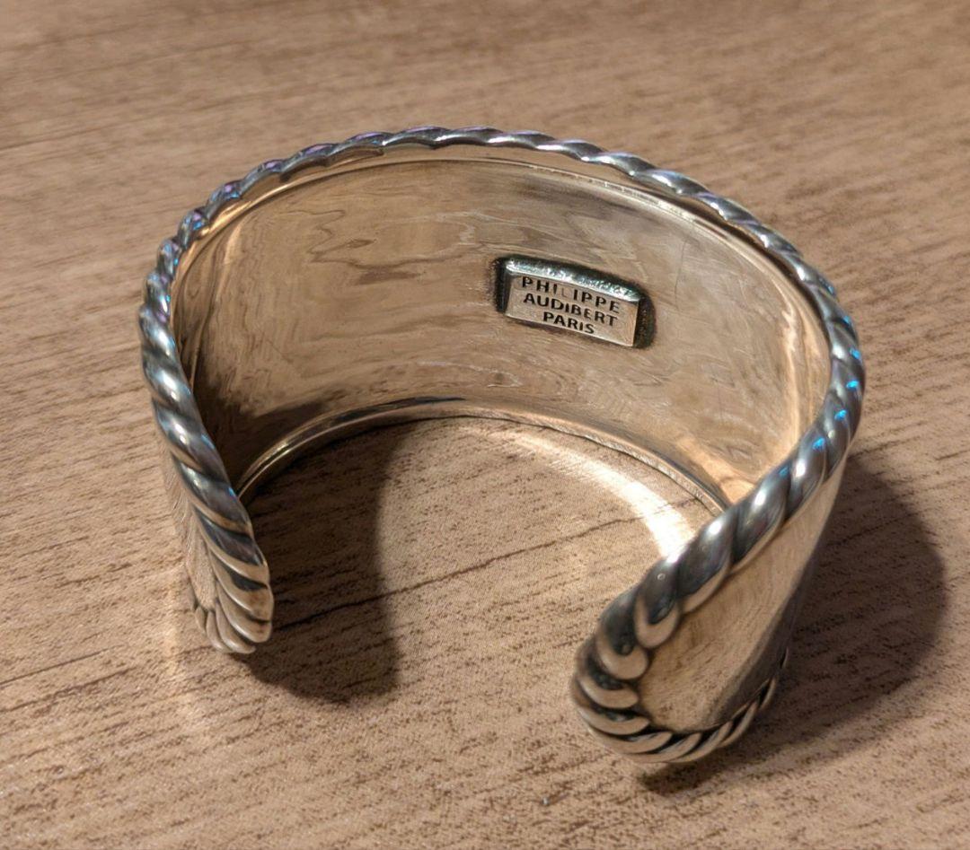 フィリップオーディベール バングル