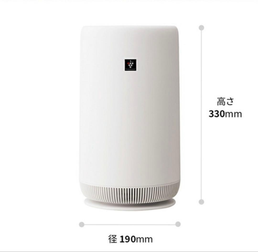 SHARP FU-sc01 空気清浄機 ホワイト