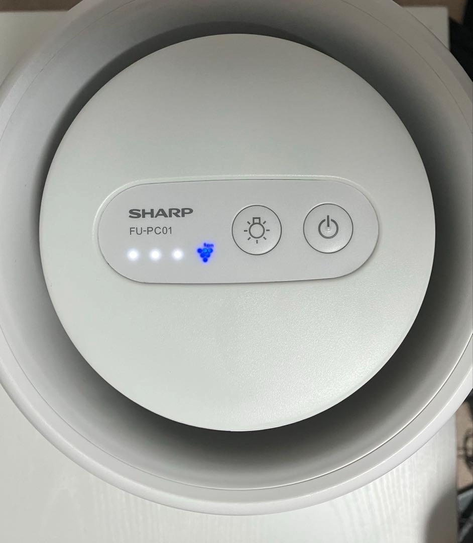 SHARP FU-sc01 空気清浄機 ホワイト