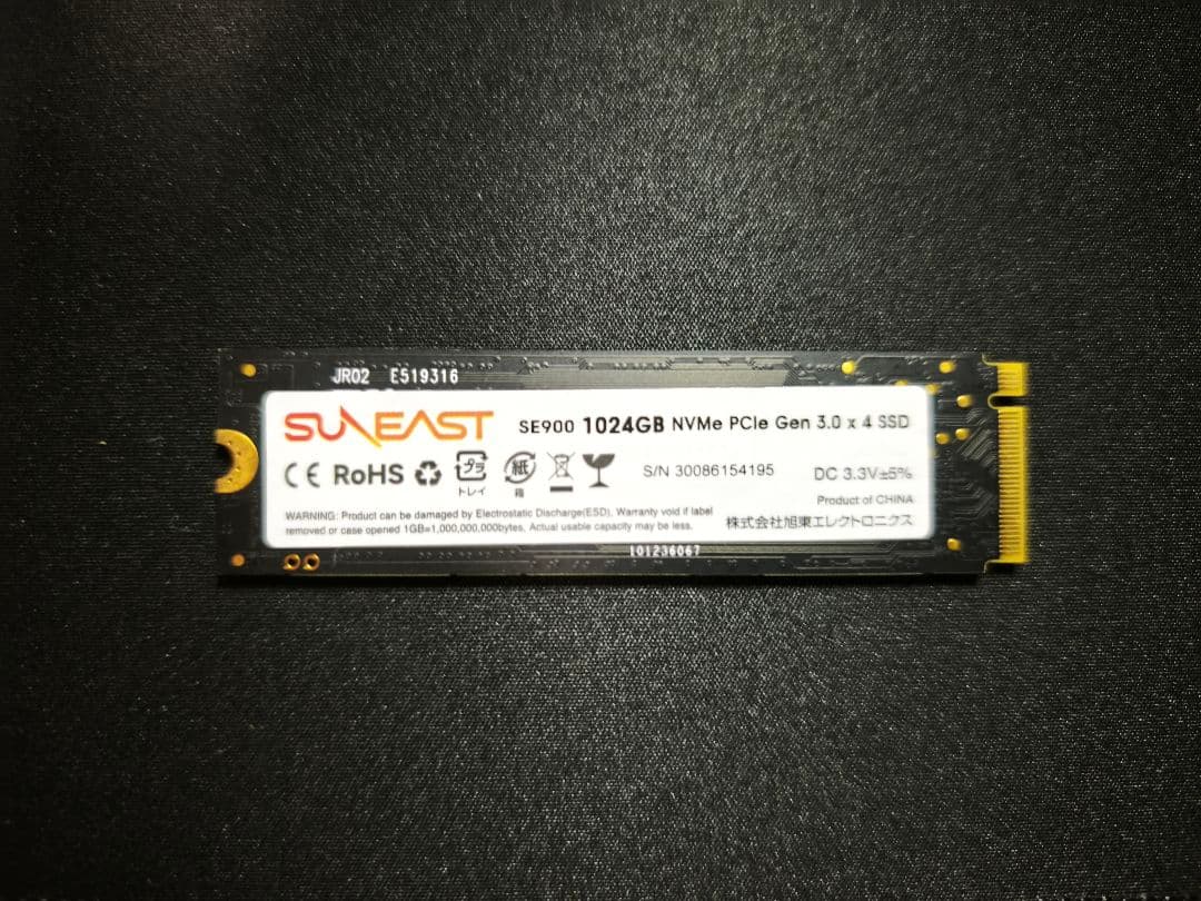 F*モ様 【ジャンク品扱い】m.2 SSD SUNEAST SE900 1TB