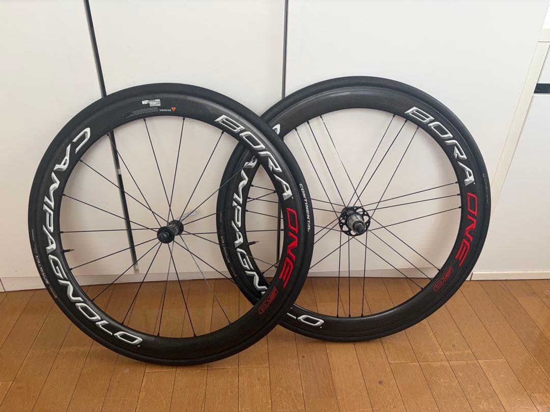 bora one 50 TU リムブレーキ　ホイール　カーボン　前後セット