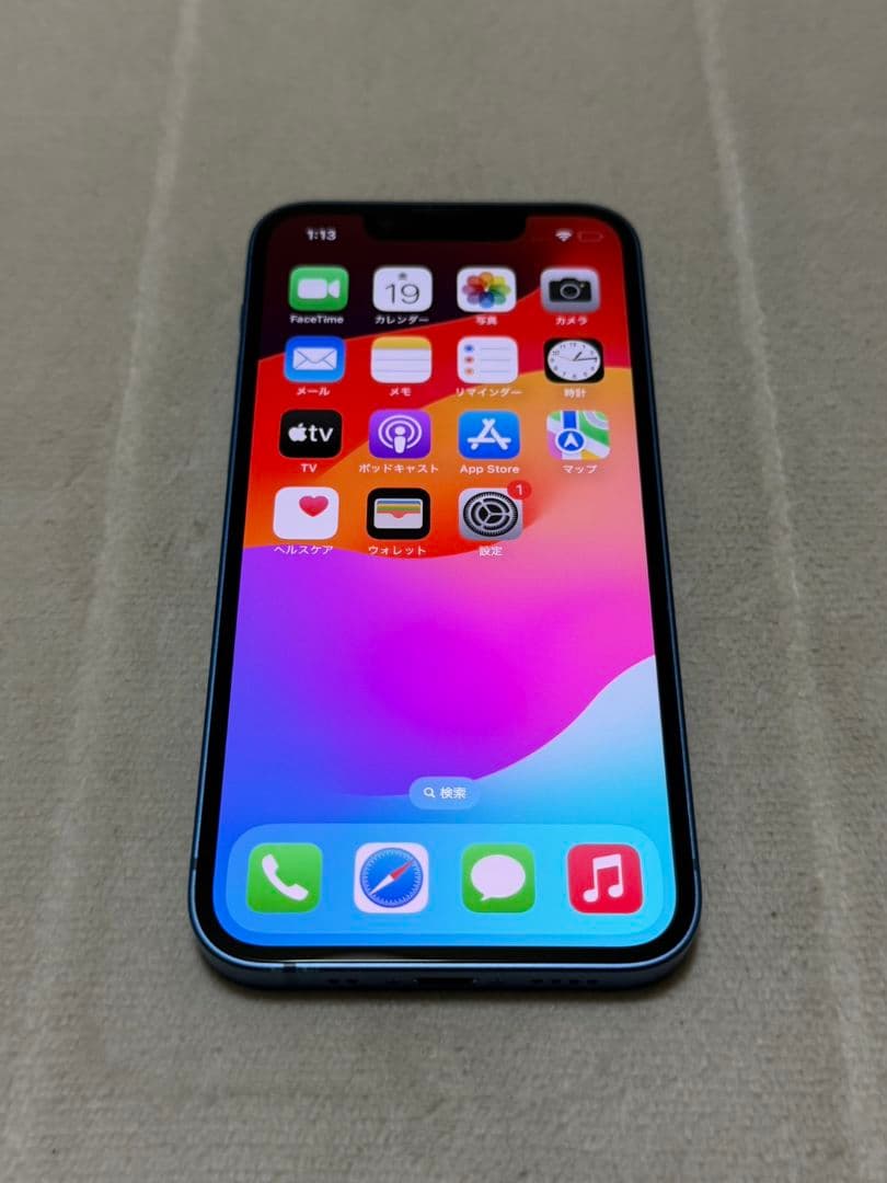 iPhone13 mini 256GB SIMフリー