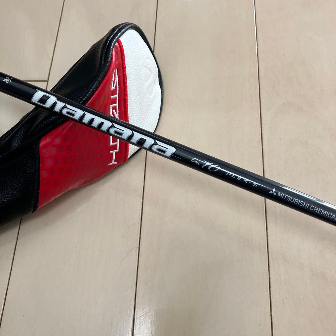 STEALTH 2 PLUS ステルス2 プラス レスキュー ヘッド 4U UT