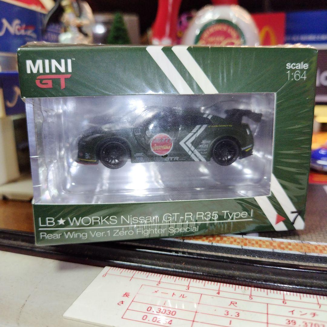 T*e様 Ｓ★商品Ｎｏ.３７３７★ＬＩＢＥＲＴＹ―ＷＡＬＫ☆Ｔｒｕｃｋ＆ＧＴ―Ｒ