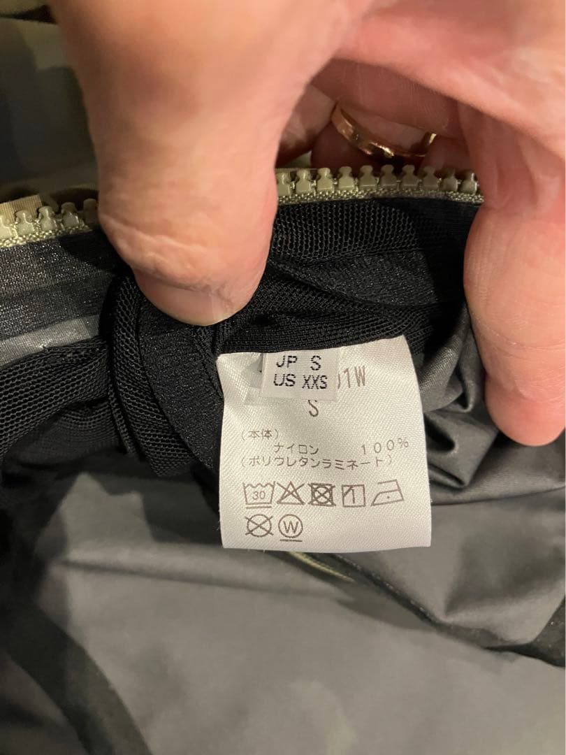 中古品Teton Bros TBジャケット&ビブパンツ上下セット女性用Sサイズ