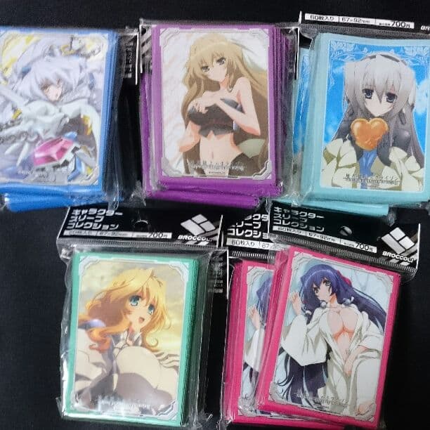 スリーブ 境界線上のホライゾン 16個セット