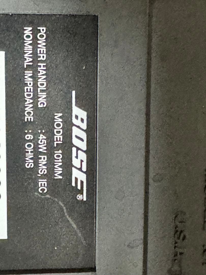 緊急値下げ【動作確認済•人気•貴重】スピーカーBose 101 MM 3個セット