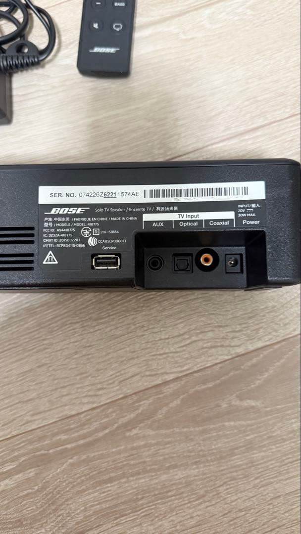 スピーカー・ウーファー BOSE solo TV Speaker sound ber 418775