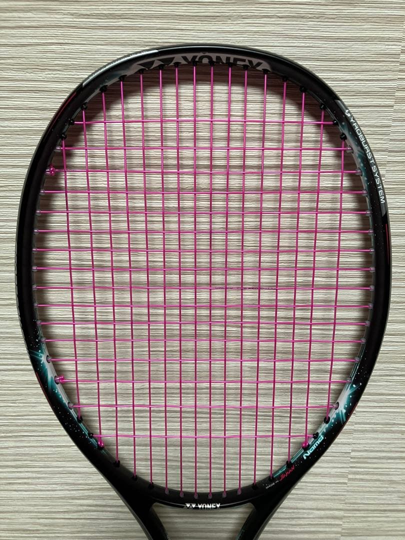 【美品】YONEX ヨネックス　GEOBREAK ジオブレイク　50VS