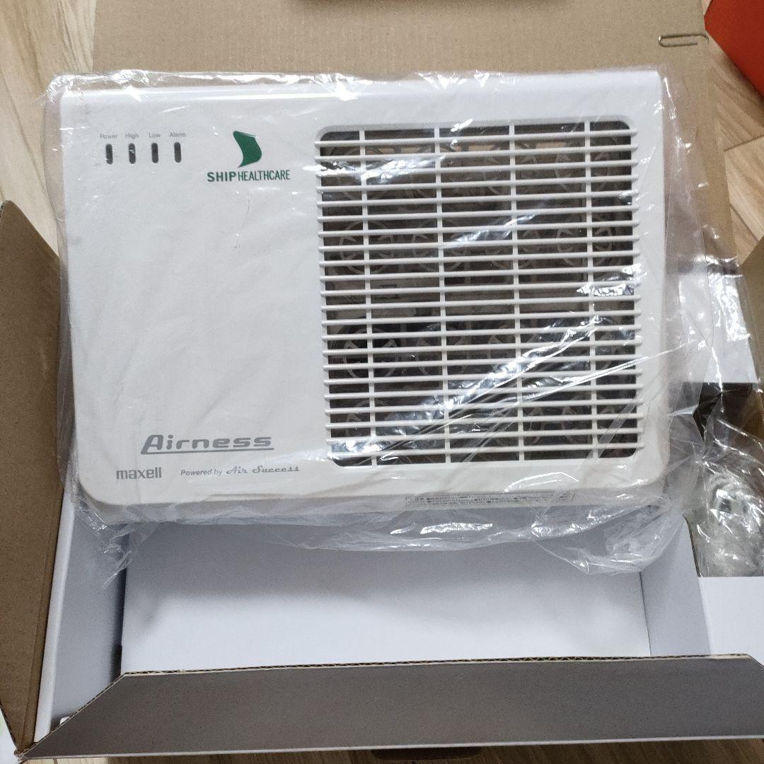 エアネス オゾン発生装置