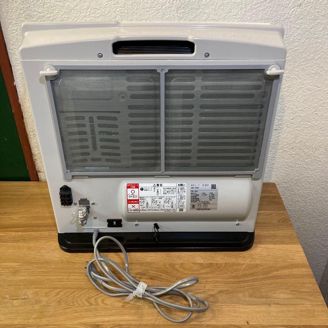 リンナイ 2024年製　ガスファンヒーター SRC-365E