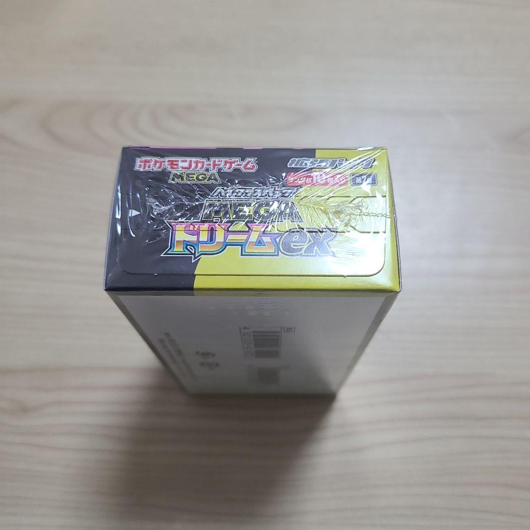 ポケモンカード MEGAドリームex 1box 新品未開封シュリンク付き