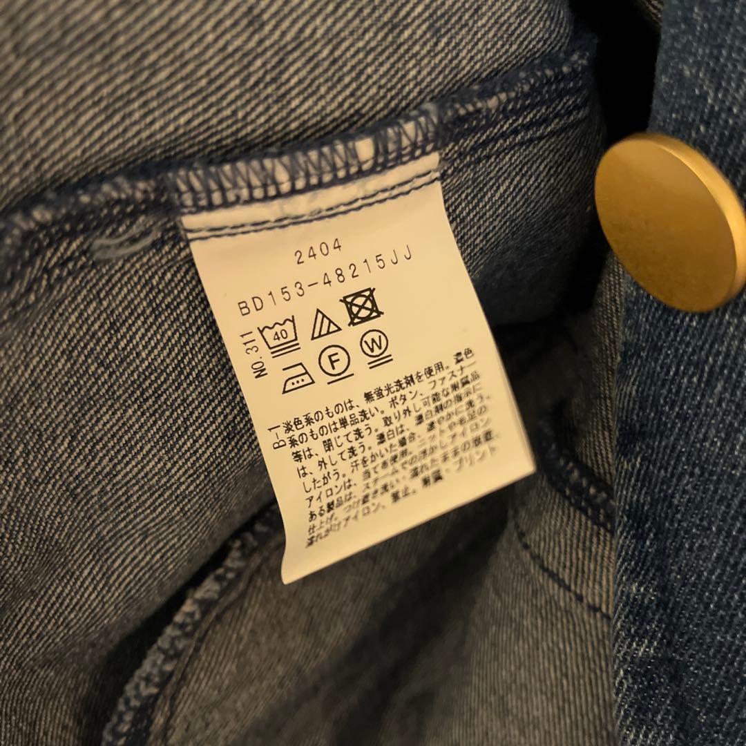 大きいサイズ　アンタイトル　44サイズ　Gジャン　デニム　アウター