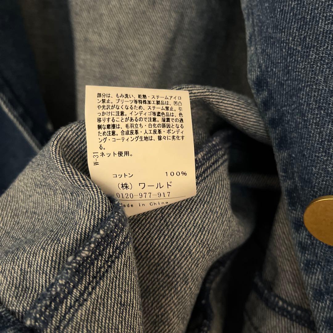 大きいサイズ　アンタイトル　44サイズ　Gジャン　デニム　アウター